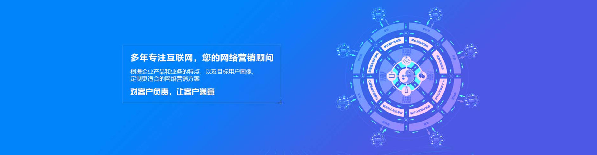 灯塔百度优化推广